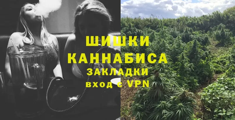 блэк спрут рабочий сайт  Бузулук  Бошки марихуана LSD WEED 